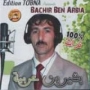 Bachir ben arbia بشير بن عربية